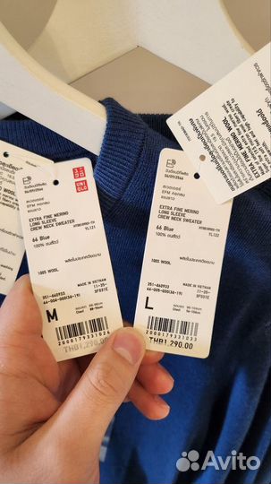 Новый свитер Uniqlo меринос