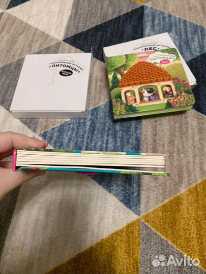 Счастье внутри