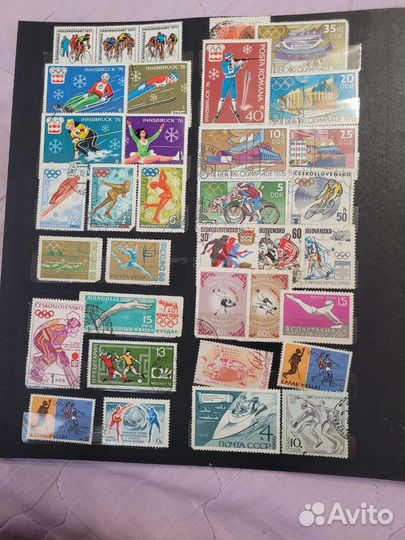 Почтовые марки