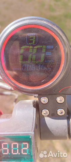 Kuggo kirin Maxspeed