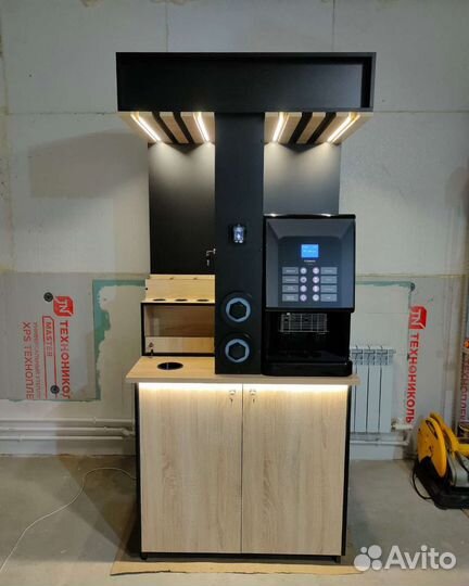 Кофейня самообслуживания