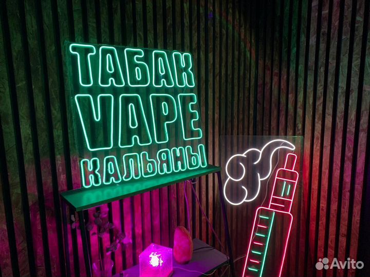 Неоновая вывеска табак vape кальяны