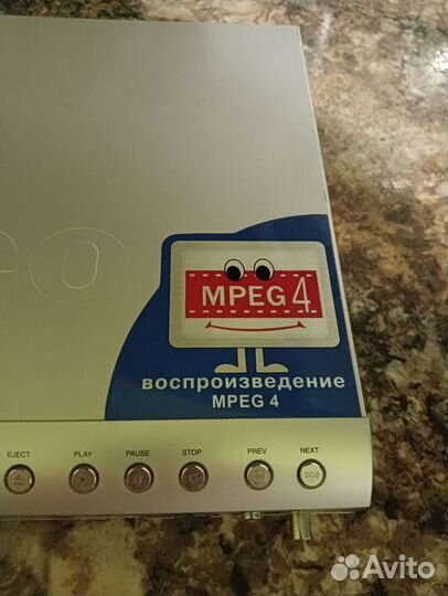 Dvd плеер с караоке