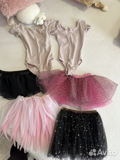 Купальник для танцев и хореографии