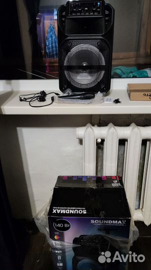 SM-PS4302