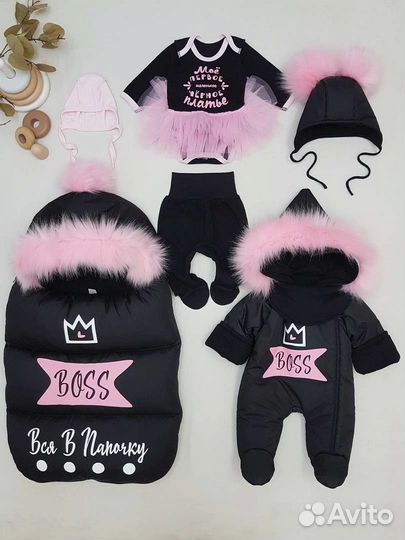 Конверт на выписку