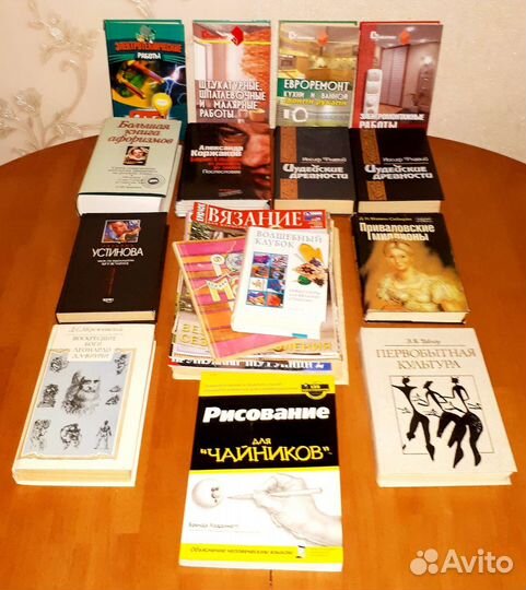 Учебно-художественная, православные книги,словарь