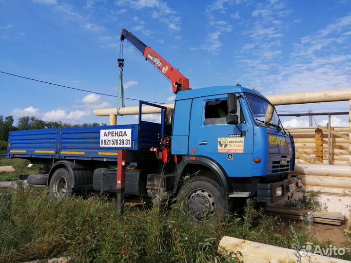 Манипулятор