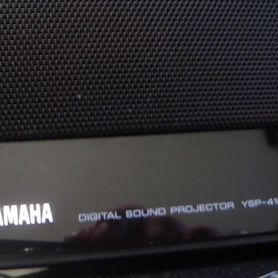 Yamaha YSP-4100