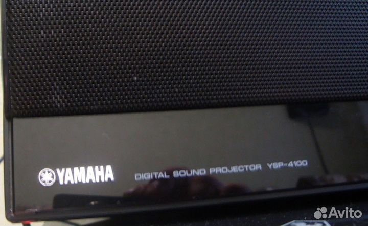 Yamaha YSP-4100