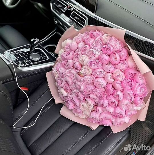 Пионы Букеты Цветы Доставка