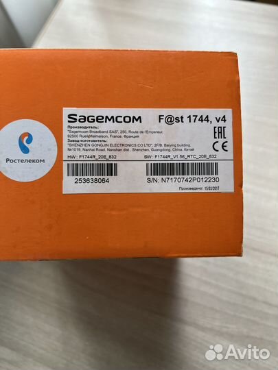 Модемы и роутеры 4g wi fi