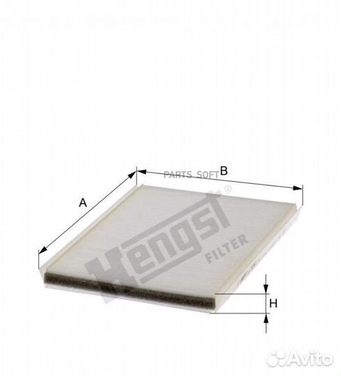 Hengst filter E2989LI Фильтр салона hyundai/ceed I