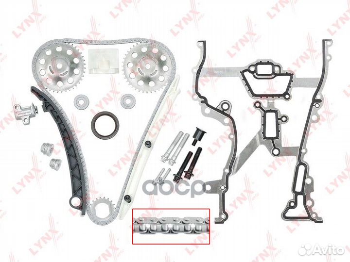 Комплект цепи opel astra H/corsa D 04- 1.2-1.4