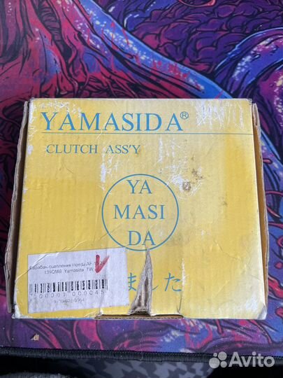 Барабан сцепления Yamasida Honda AF