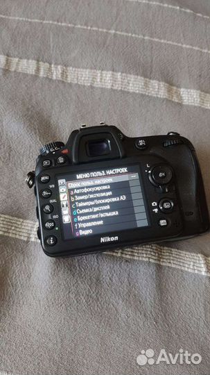 Nikon D7100 body
