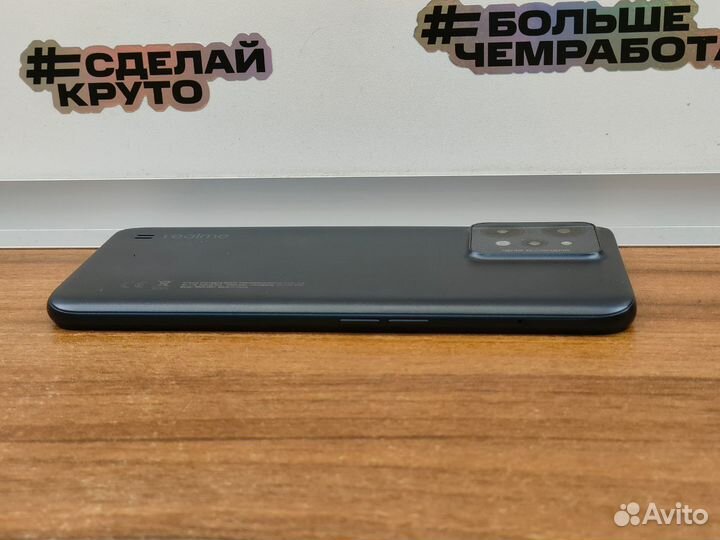 realme C31, 4/64 ГБ