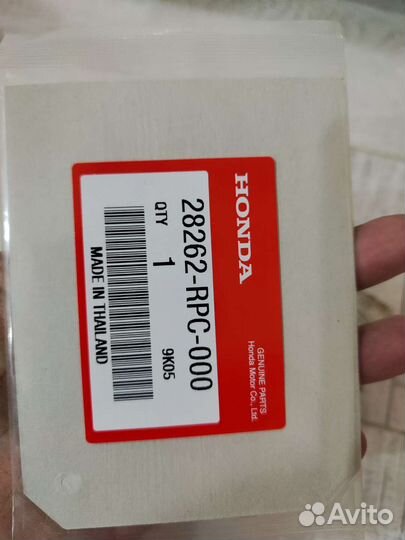 Прокладка АКПП