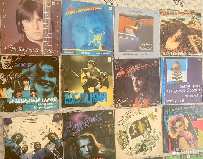 Виниловые пластинки