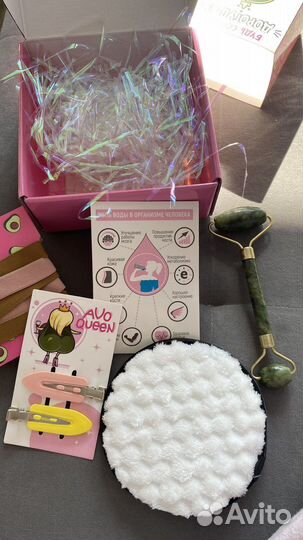 Подарочный набор бьюти-бокс