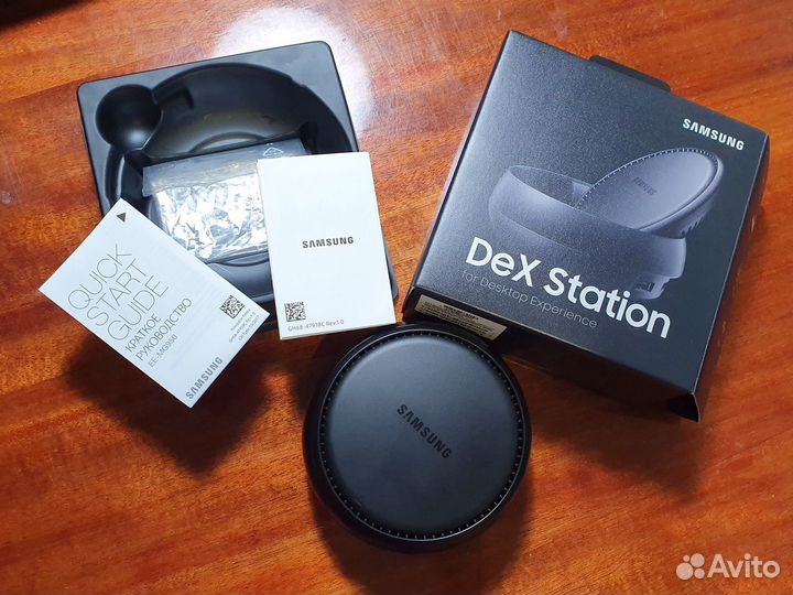 Samsung Dex Station