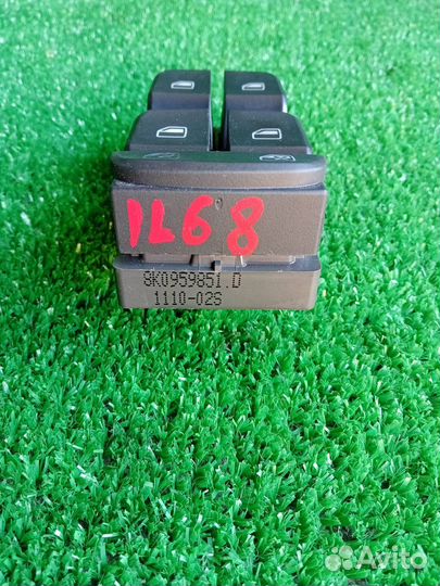 Блок управления стеклоподъемниками Audi A5 8T cdnc