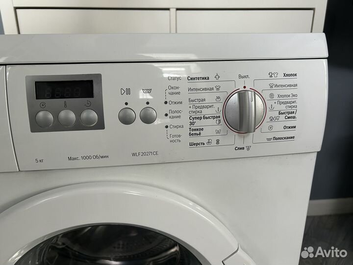 Стиральная машина Bosch classixx 5