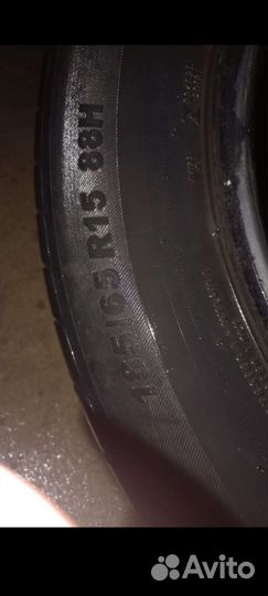 Kumho AutoPower 777A 185/65 R15 40D
