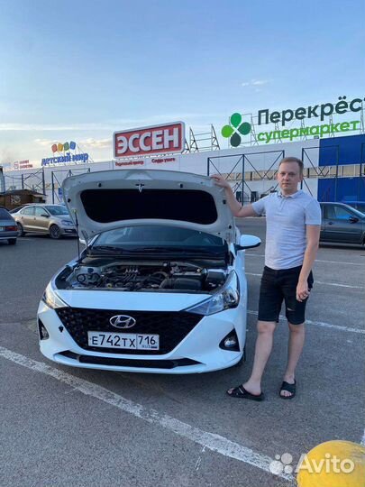 Автоподбор / проверка авто перед покупкой