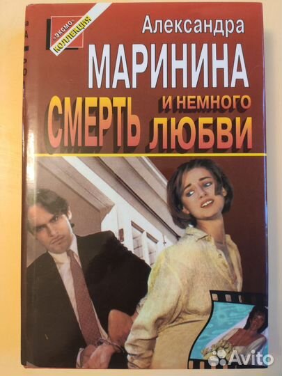 Книги серии 