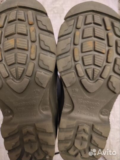 Сапоги для зимней рыбалки эва б/у