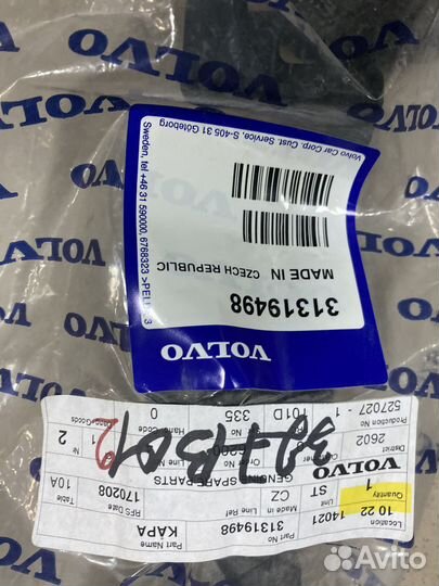 Крышка 31319498