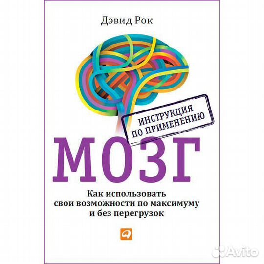 Психология,дизайн,реклама и другое