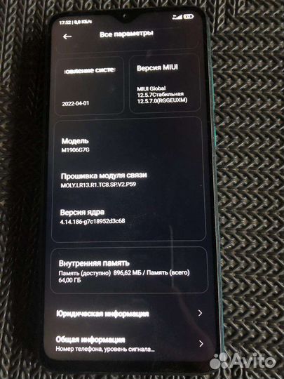 Xiaomi redmi note 8 pro 6/64gb