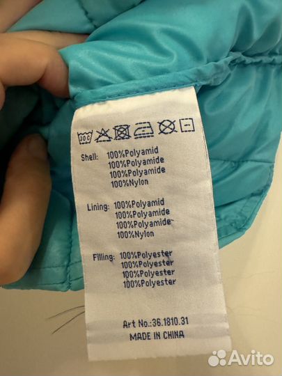 Жилет Gaastra S