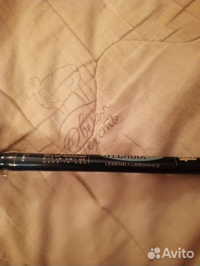 Комель Спиннинга st croix legend LS90MHF2