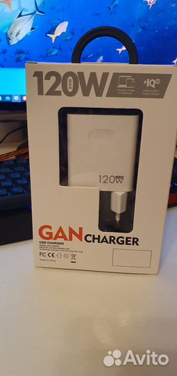 Зарядное устройство GaN