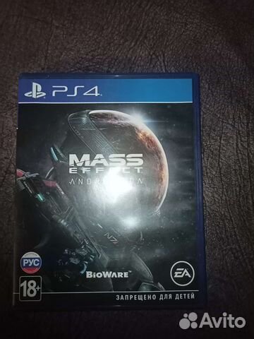 Игра для приставки ps4