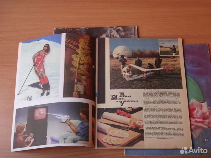 3 Журнала Техника Молодёжи 1986-1988