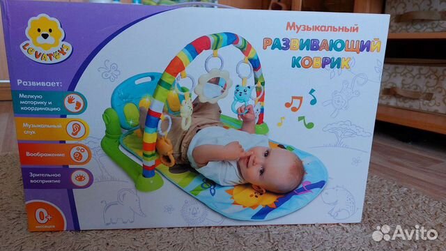 Музыкальный развивающий коврик