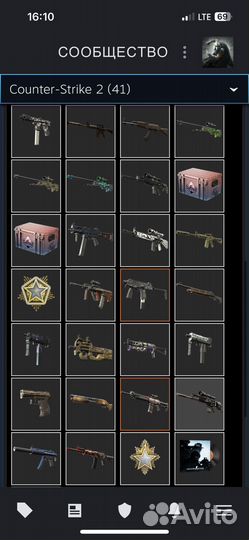 Скины Counter-Strike 2
