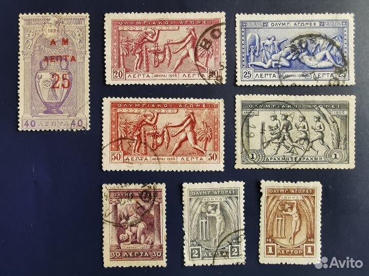 Зарубежные марки