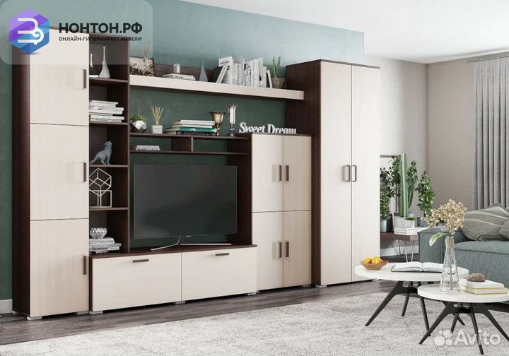 Стенка Атлантида-5 венге / дуб молочный