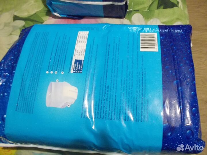 Подгузники-трусы для взрослых Оптио L x30т