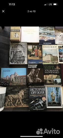 Книги на английском, немецком, французском