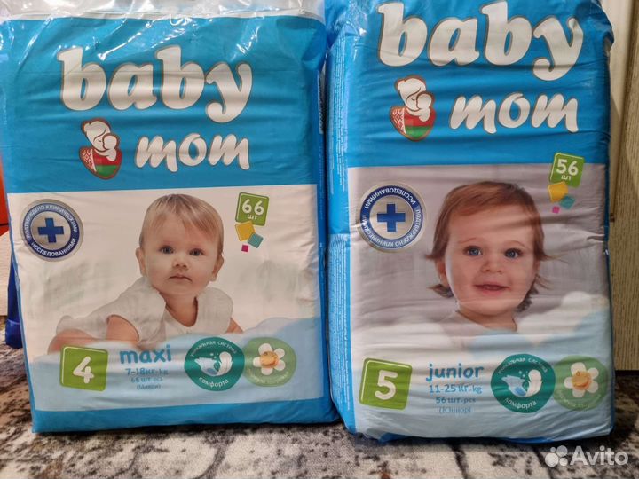 Подгузники baby mom 4 5