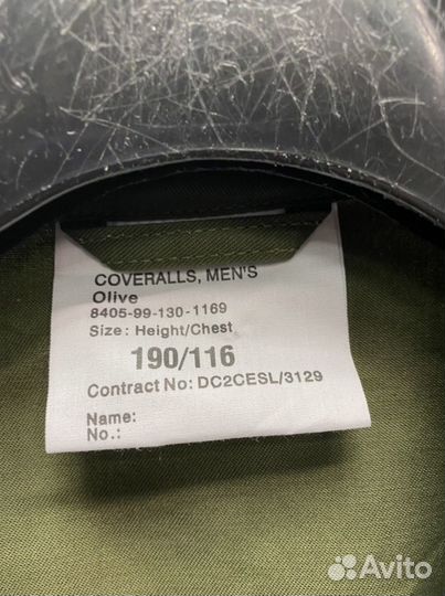 Комбинезон новый Британии