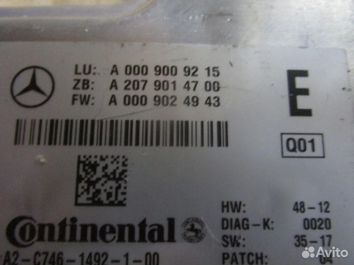 Камера многофункциональная w292 coupe GLE-class