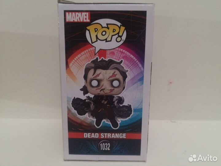 Funko pop dead strange