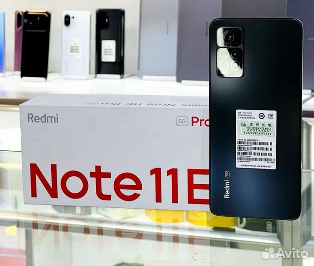 Redmi note 11E pro
